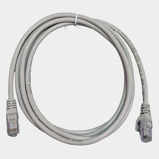 [118.0][PCU-E07M-GY] Patch Cord Cat5E 7' Tekdata