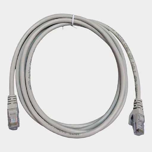 [269.0][PCU-607M-GY] Patch Cord Cat6 Gris 7' Tekdata